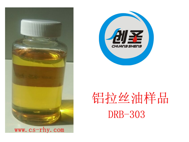 創(chuàng)圣 鋁拉絲油 DRS-303系列