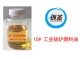 10#工業(yè)鍋爐燃料油