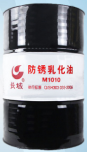 長(zhǎng)城 M1010 防銹乳化油